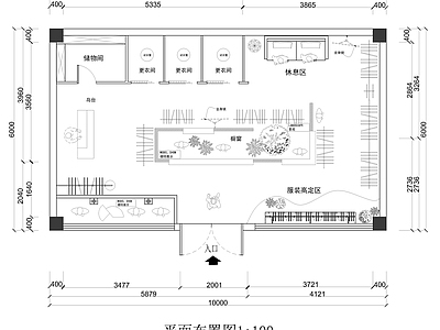 现代服装店 服装店平 施工图