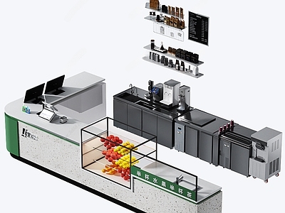 现代奶茶店 现代咖啡店奶茶店