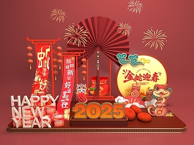 现代美陈 现代新年美陈