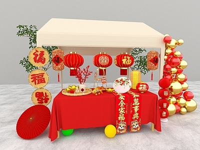 商展器材 中式摊位 灯笼美陈 气球美陈 竹编簸箕对联 油纸伞账蓬组合