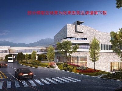 现代其他公共建筑 现代风格 游客服务中心 弧形连廊 石头建筑