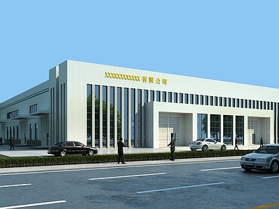 现代厂房 厂房 厂区 办公楼
