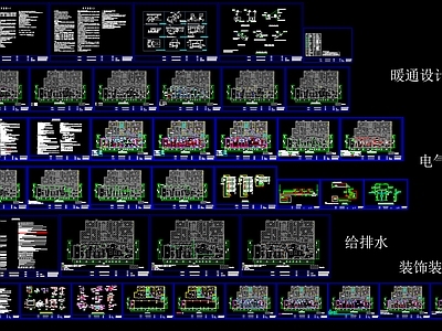 现代实验室 实验室 微生物室 PCR实验室 结核室 施工图