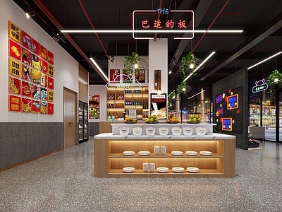 新中式中餐厅 新中式中餐馆 新中式火锅店