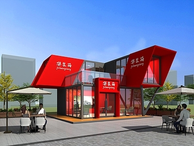 现代艺术风格建筑 集装箱 特色市集 门店 外摆