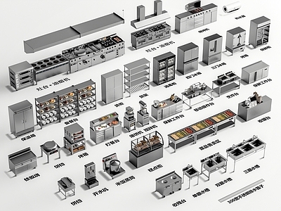 现代后厨 餐饮后厨设备 食堂厨房操作台 厨房用品组合 洗菜盆 灶台油烟机