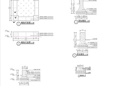 现代中式其他节点详图 园 施工图