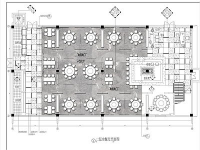 现代欧式中餐厅 五星级酒店中餐厅 500㎡餐厅 施工图