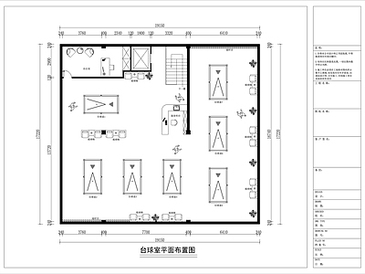 现代极简台球厅 台球厅室内方案图 施工图