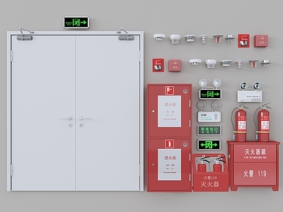 安全设施 消防栓 灭火器 消防门 喷林 烟感
