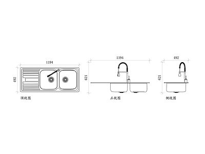 现代厨房设施 双水槽 双槽水槽 双盆槽 厨房双槽 厨用双水槽 施工图