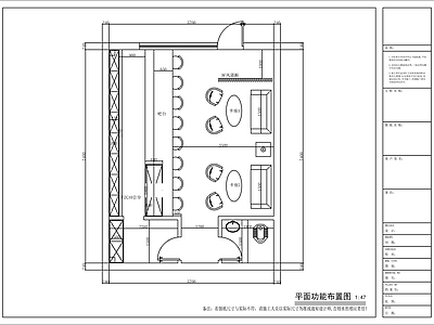 现代意式酒吧 清吧 酒吧 酒馆 施工图