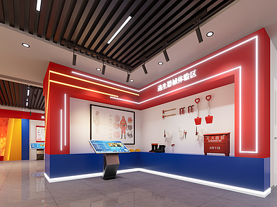 现代报告厅 消防 消防展厅