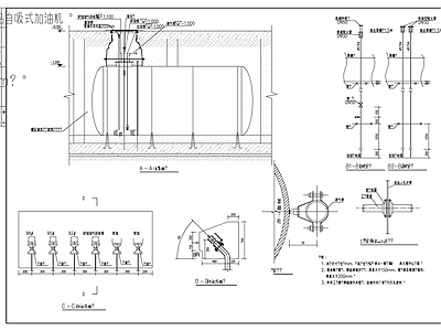 其他机电图纸 加油站工艺图 施工图