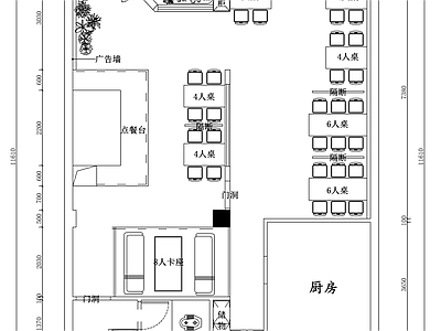 现代极简其他餐饮空间 现代炸鸡店平面图 施工图