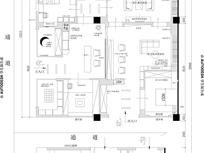 轻奢极简商场 专卖店 施工图