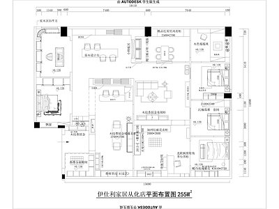 轻奢极简其他商业空间 专卖店 施工图