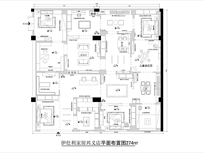 极简轻奢其他商业空间 专卖店 施工图