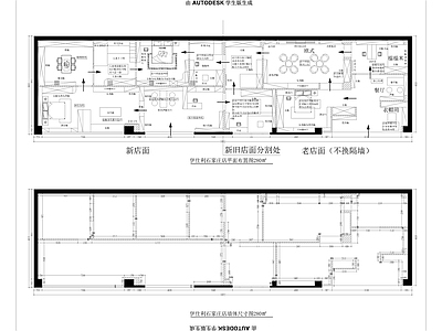 现代极简商场 专卖店 施工图