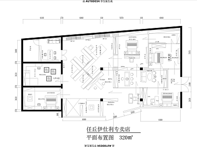 极简轻奢商场 施工图