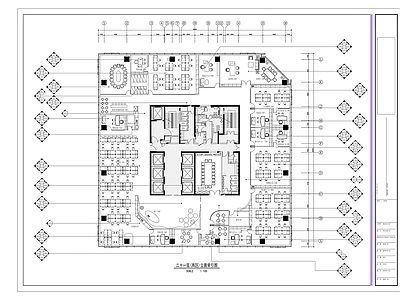 现代整体办公空间 化妆品有限公司 室内精装修图 施工图