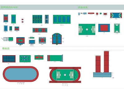 现代其他图库 篮球场彩色平面图 施工图