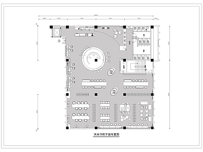 现代书店 书吧 书咖 图书馆 施工图