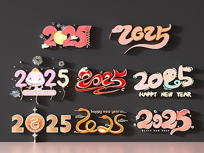 现代美陈 2025春节美陈 蛇年美陈 新年美陈
