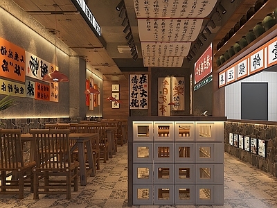 侘寂火锅店 侘寂火锅店 砂锅店 餐饮空间 烤肉店 餐桌椅组合