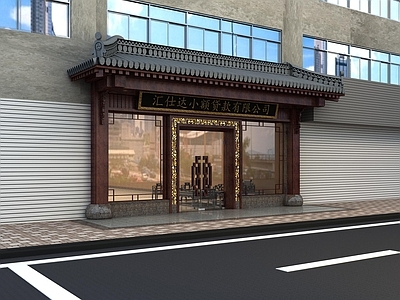 中式门头 中式挑檐门头 青砖挑檐 中式玻璃门花格