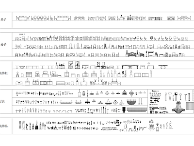 现代综合家具图库 综合家装立面图库 动态图块 施工图