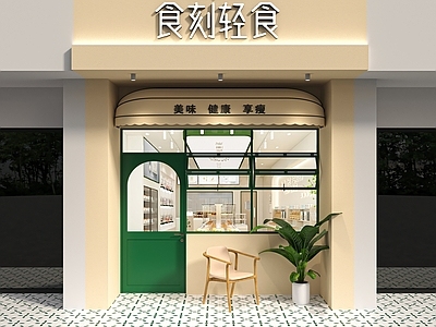 现代奶油门头 轻食馆门头 轻食店门头 餐饮门头 小餐厅门头 门头设计