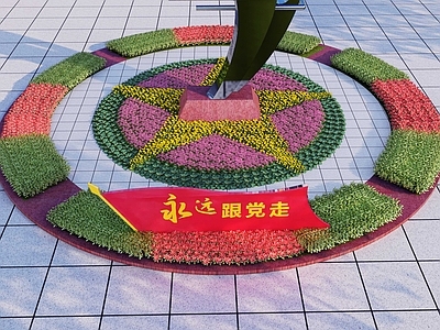 花草 摆花 花境 花坛花草
