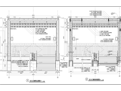 现代廊架 木廊架 施工图