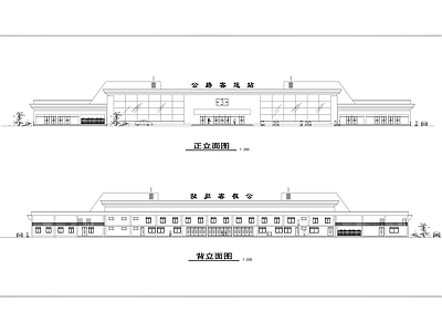 现代客运站 二级客运站参考 平立剖全套图纸 施工图