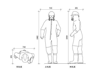 现代人物 防毒面具工人 佩戴面具工人 带面具的工人 工人戴防毒面具 防护面罩工人 施工图