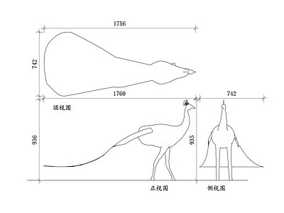 现代动物 孔雀鸟 孔雀禽 绿孔雀 蓝孔雀 百鸟之王 施工图