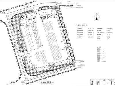 现代客运站 万州客运枢纽 平立剖全套图纸 施工图