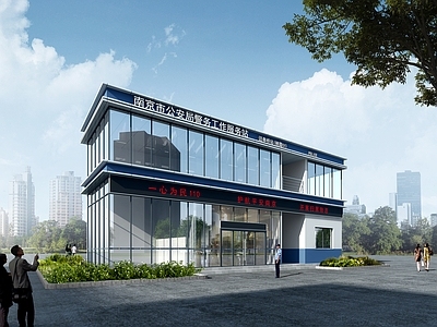 现代其他公共建筑 警务站