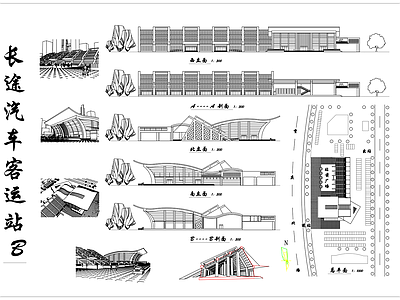 现代客运站 课程设计客运站 平立剖全套图纸 施工图