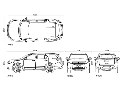 现代交通工具图库 探索者SUV 福特大型SUV 家用探索者 全尺寸福特SUV 施工图