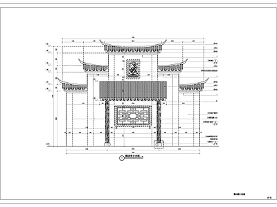 中式新中式古建 仿古建筑 徽派建筑 古建大门 照壁 古建门头 施工图