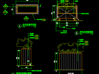 现代综合景观小品 移动花箱 施工图