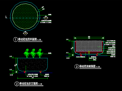 现代综合景观小品 移动花箱 施工图