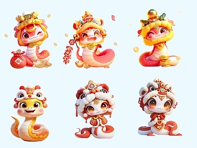 现代广告牌 蛇年美陈