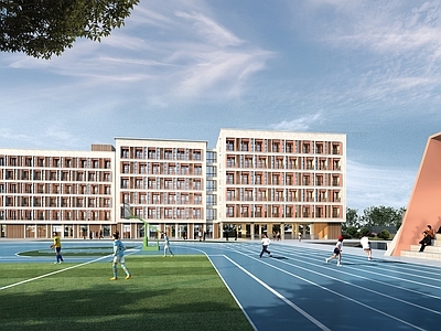 现代学校外观 学校操场