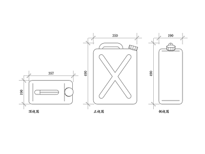 现代厨房设施 露营水桶 户外水桶 便携水桶 防水桶 野营储水桶 施工图