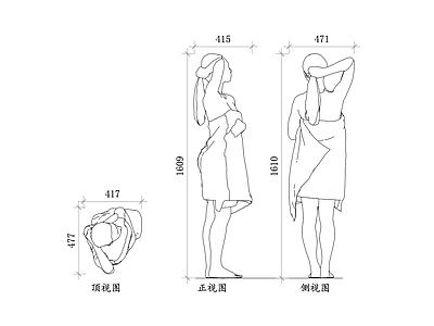 现代人物 沐浴女性 淋浴者 女性淋浴 水中女人 施工图