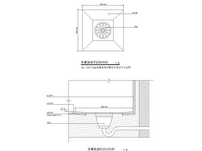 现代新中式地面节点 地漏详图 施工图