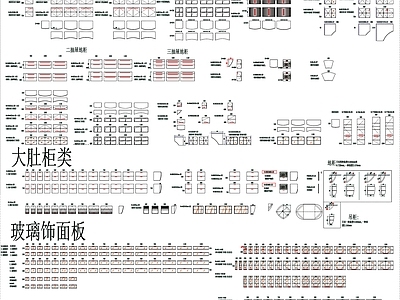 现代其他图库 厨房素材 橱柜素材 厨房电器 橱柜元素 厨房配件 施工图